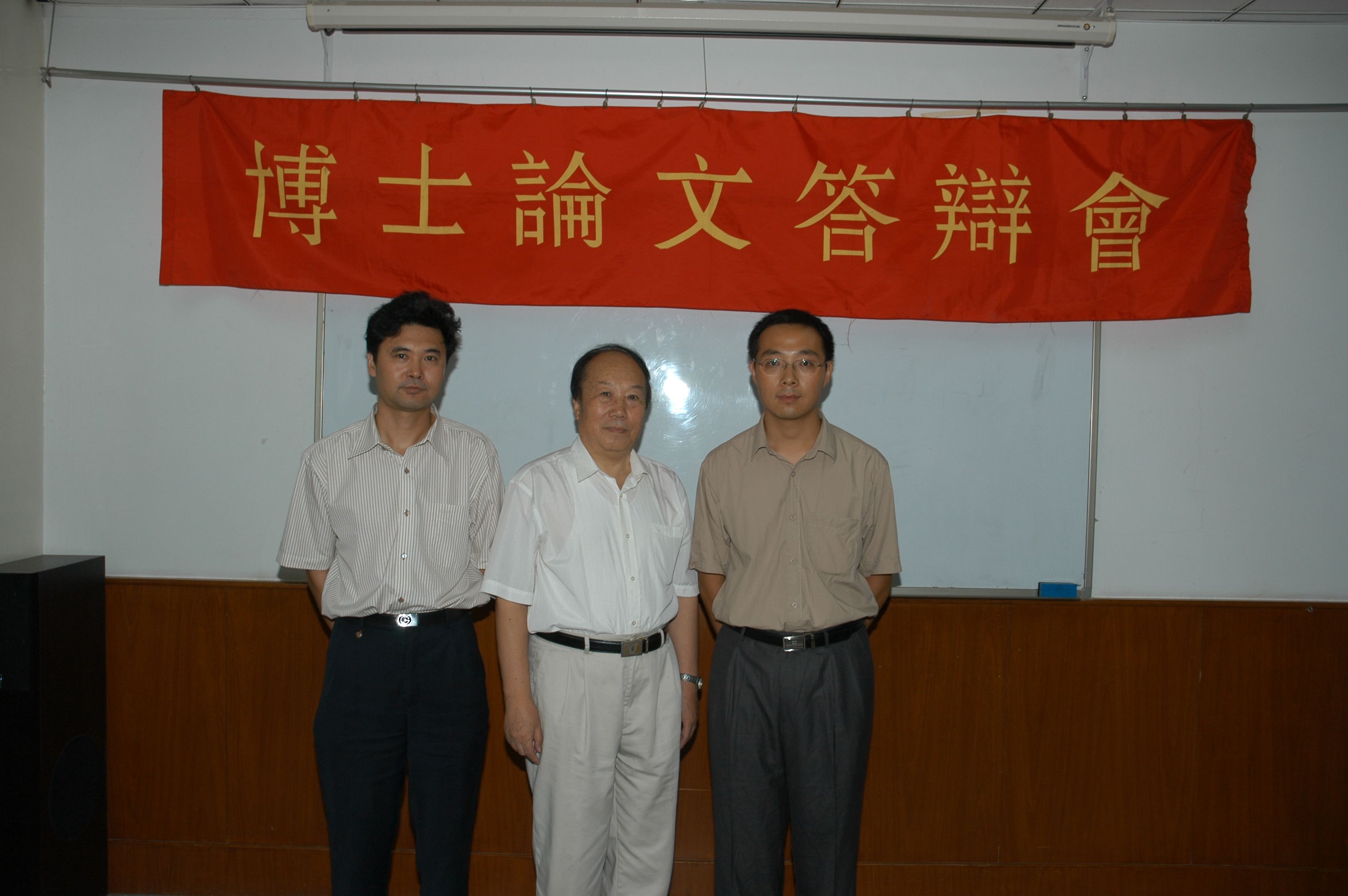 graduate answering2